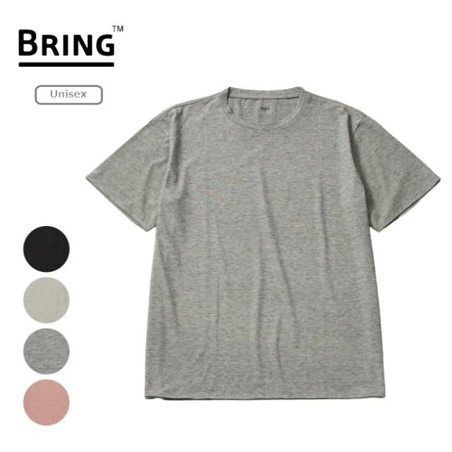 ブリング BRING ワンダーウェア Tシャツ ユニセックス WUNDERWEAR T-shirt Unisex Tシャツ 半袖 メリノウール 抗菌防臭 速乾 アウトドア タウンユース BW0115