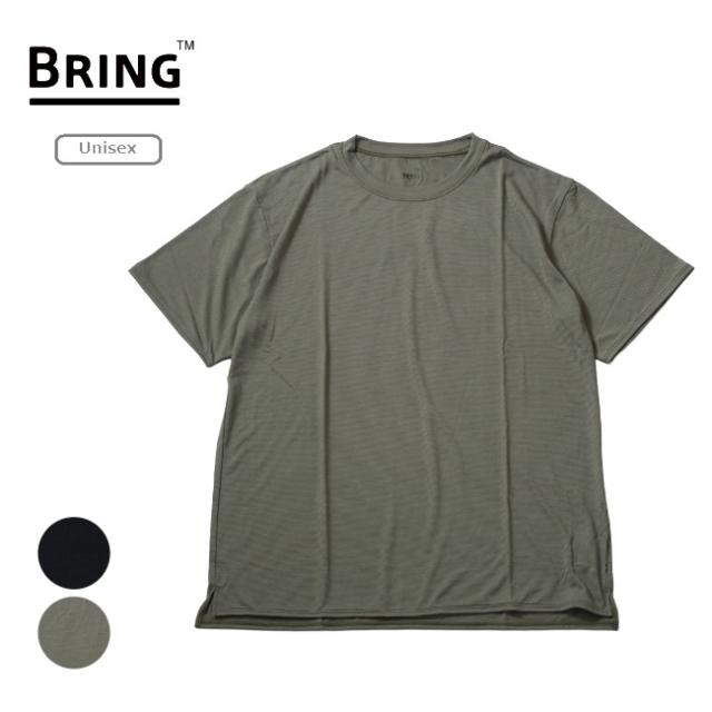 ブリング BRING ワンダーウェア ライトウェイトTシャツ WUNDERWEAR 軽量 メリノウール 吸水速乾 UVカット アウトドア BW0110