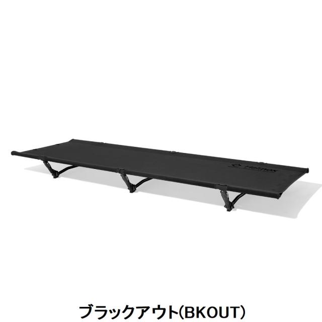 Helinox コットワン コンバーチブル ヘリノックス コットワン