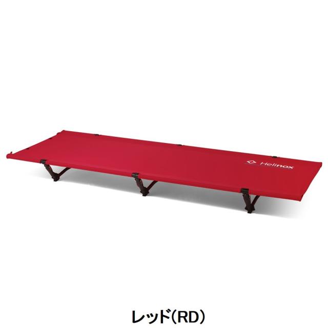Helinox コットワン コンバーチブル ヘリノックス コットワン