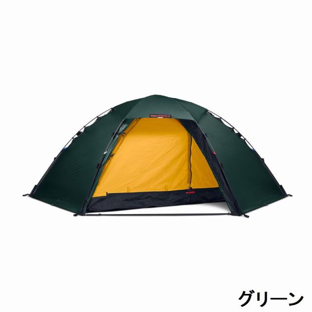 ヒルバーグ HILLEBERG スタイカ STAIKA
