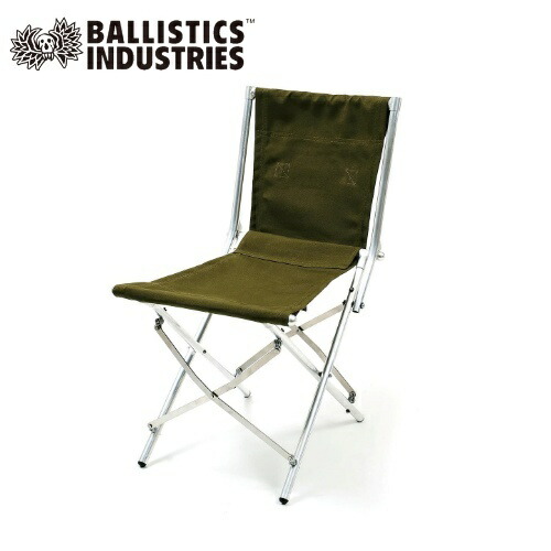 バリスティクス BALLISTICS フィールドチェア BA FIELD CHAIR シルバー