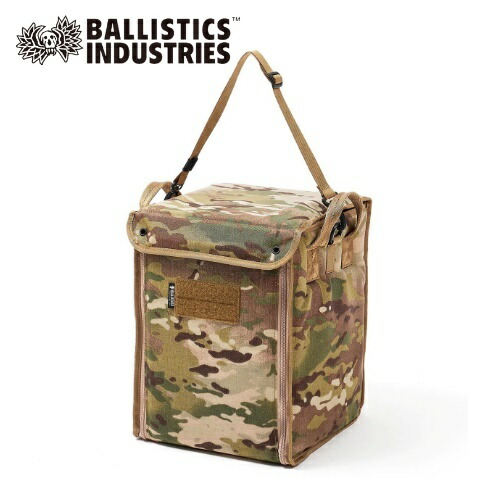 バリスティクス BALLISTICS NEW LARGE MULTI BOX カモ アウトドア キャンプ ギアケース ギアケース 収納ケースの通販は 9,605円