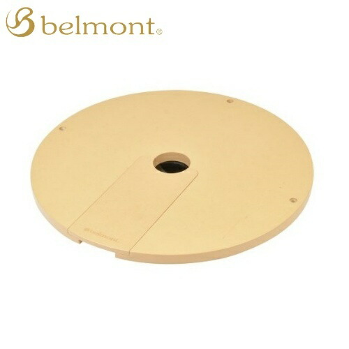 ベルモント Belmont ワンポールテーブル 300 BM-357  アウトドア 難民キャンプ 速見表 天幕 極点 タープ 机