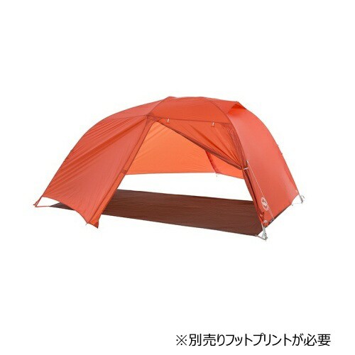 ビッグアグネス BIG AGNES コッパースプール HV UL2