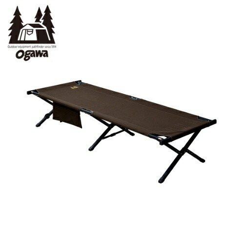 オガワ OGAWA アルミGIベッド2 アウトドア キャンプ ベッド コット 寝具 折りたたみ