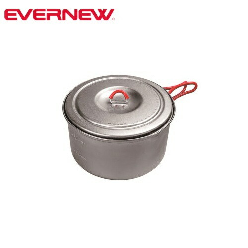 エバニュー EVERNEW Ti U.L. Pot 1300 アウトドア キャンプ 登山 トレッキング クッカー