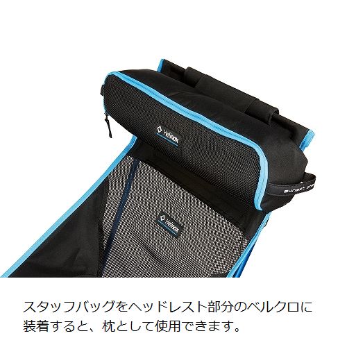 ヘリノックス Helinox ビーチチェア アウトドア キャンプ チェア 椅子 イス 軽量 ハイバック メッシュ_2