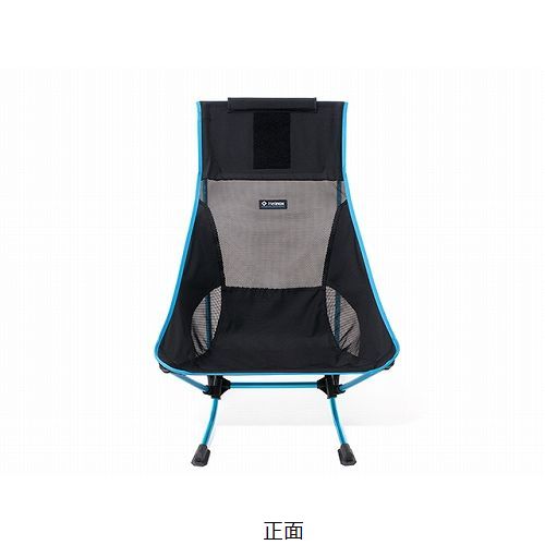 ヘリノックス Helinox ビーチチェア アウトドア キャンプ チェア 椅子 イス 軽量 ハイバック メッシュ_4