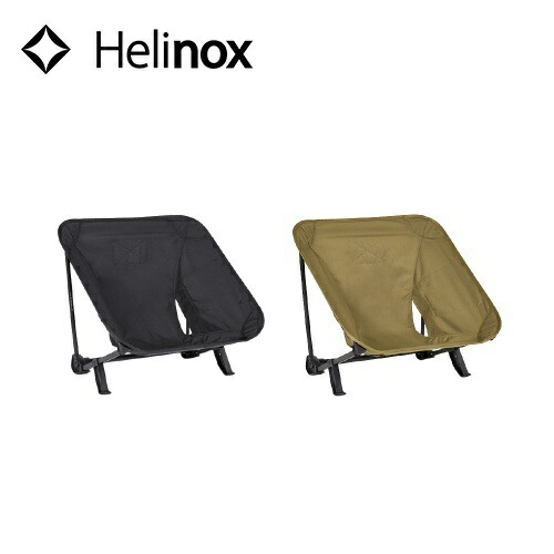 ヘリノックス Helinox タクティカル インクラインチェア Incline Chair アウトドア キャンプ 椅子 イス ローチェア 角度調整 座椅子