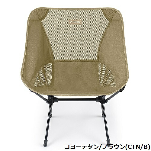Helinox チェアワン　コヨーテ/ブラウン　屋外使用なし Helinox チェアワン コヨーテ/ブラウン 屋外使用なし ヘリ