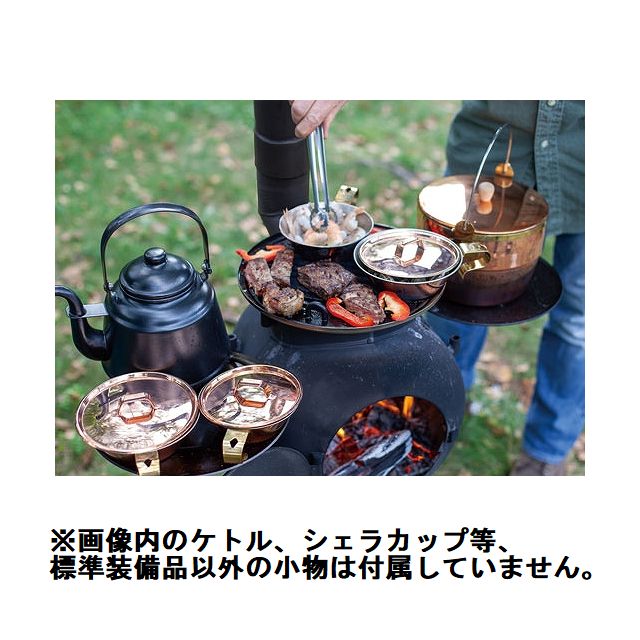 Ozpig オージーピッグ FIRESIDE Edition 78000