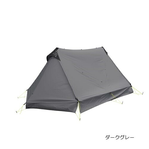 パーゴワークス PAAGO WORKS ニンジャシェルター NINJA SHELTER アウトドア キャンプ シェルター テント タープ_1