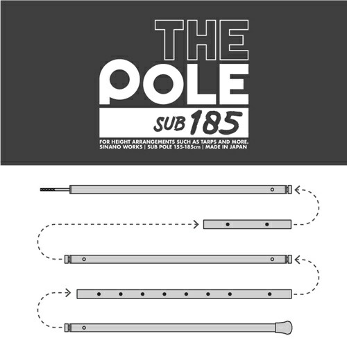 シナノワークス SINANO WORKS THE POLE SUB185 (サブポール)_2