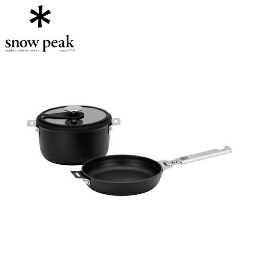 スノーピーク snow peak HOME&CAMPクッカー19 アウトドア キャンプ 調理器具 フライパン 鍋 セット
