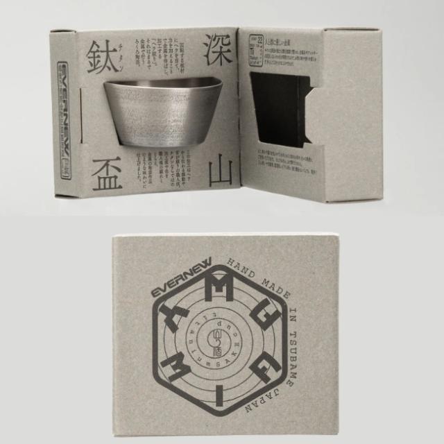 エバニュー EVERNEW 深山チタン盃 生 チタン製 カップ 盃 キャンプ 登山 アウトドア ECAL851_8