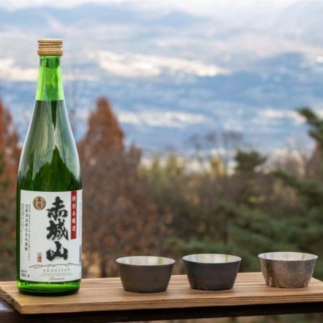 エバニュー EVERNEW 深山チタン盃 焼 チタン製 盃 カップ キャンプ 登山 アウトドア ECAL852_7