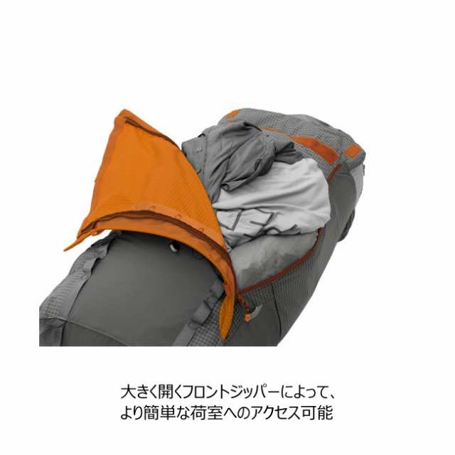 エクスペド EXPED Thunder mens 50 アウトドア 登山 ザック リュックサック 軽量 大容量 丈夫の通販はau PAY マーケット  - GLAGH グラフ | au PAY マーケット－通販サイト