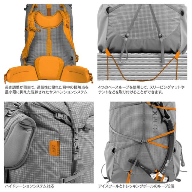 エクスペド EXPED ライトニング 60 Lightning 60 ロールトップ バックパック ザック 軽量 テント泊 縦走登山 ロングトレイル 396500_5