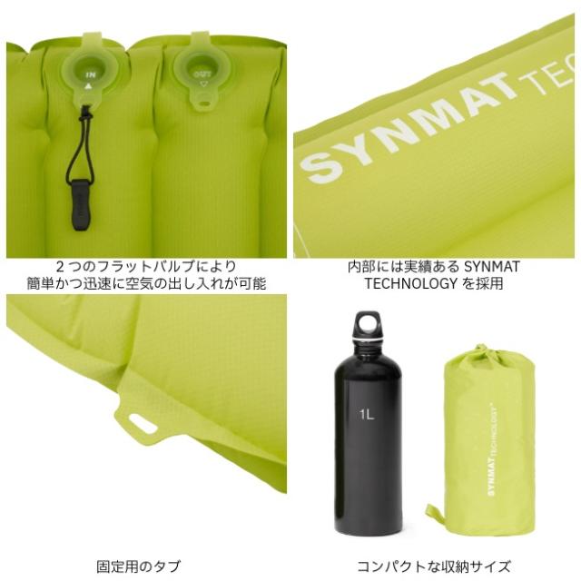 エクスペド EXPED ウルトラ3R MMummy Ultra 3R MMummy スリーピングマット エアマット インフレータブルマット 3シーズン用 軽量 アウトドア 395754_2
