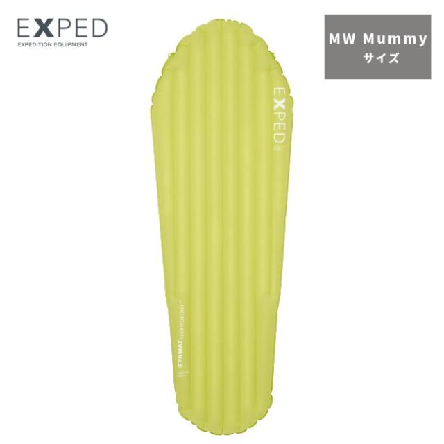 エクスペド EXPED ウルトラ3R MWMummy Ultra 3R MWMummy スリーピングマット エアマット インフレータブルマット 3シーズン用 軽量 アウトドア 395755