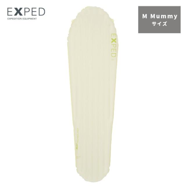 エクスペド EXPED ウルトラ 1R MMummy Ultra 1R MMummy スリーピングマット エアマット 夏用 インフレータブルマット 軽量 コンパクト アウトドア 395745