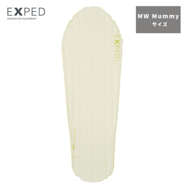 エクスペド EXPED ウルトラ 1R MWMummy Ultra 1R MWMummy スリーピングマット エアマット 夏用 インフレータブルマット 軽量 コンパクト アウトドア 395746