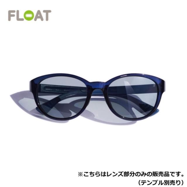 オリバーピープルズ サングラス Ballon-P バロン ラメ ブラウン  