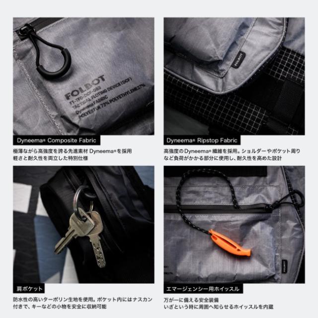 フォルボット FOLBOT タクティカルフローティングデバイス TFD Dyneema Composite Fabric ライフジャケット ダイニーマ DCF ウォータースポーツ SUP FT-TFD00083_7
