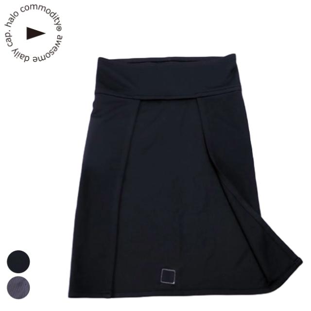 ハロコモディティー halo commodity ピークスタップシェード Peaks Tap Shade アウトドア ヘアーバンド ヘッドバンド 日よけ サンシェード 日焼け対策