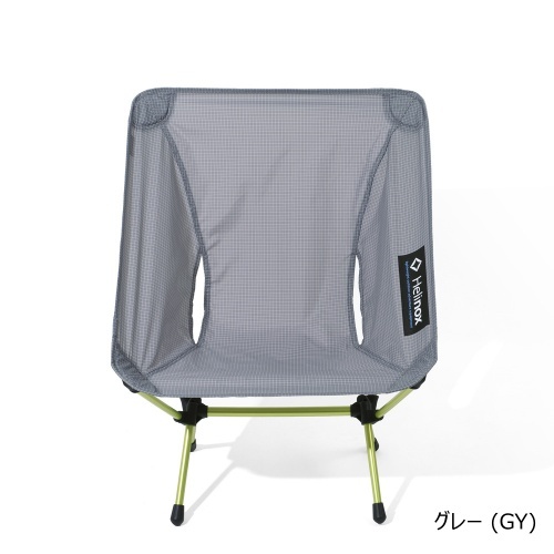 ヘリノックス Helinox チェアゼロ アウトドア キャンプ 超軽量