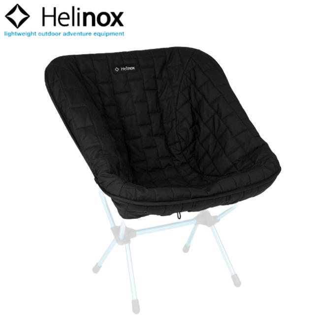 ヘリノックス Helinox チェアワン シートウォーマー アウトドア カバー リバーシブル  保温 シートウォーマー チェア 椅子の通販は 9,680円