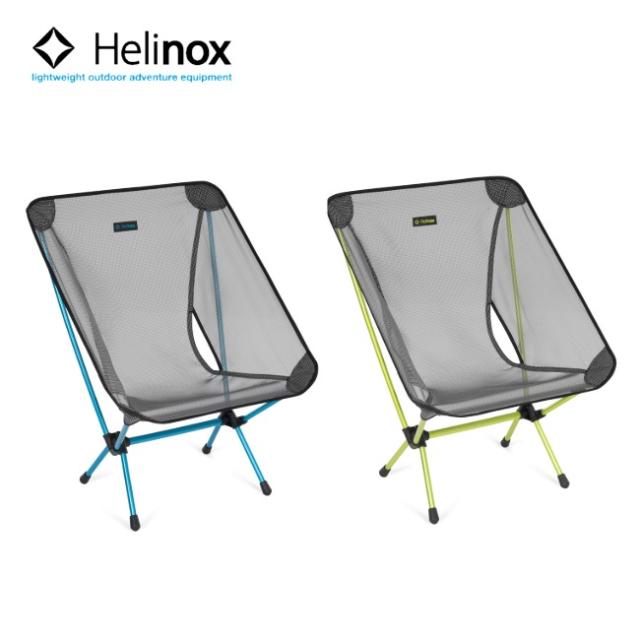 ヘリノックス Helinox チェアゼロLT アウトドア バックパッキング ツーリング キャンプ チェア 椅子 超軽量 コンパクト 1822418