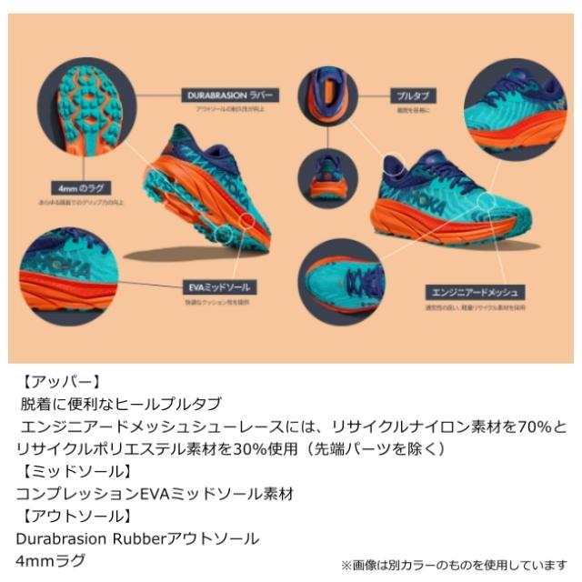 ⭐︎ main story トレーナー 2 Adidas | Mens ZX 750 Trainers | Parallel