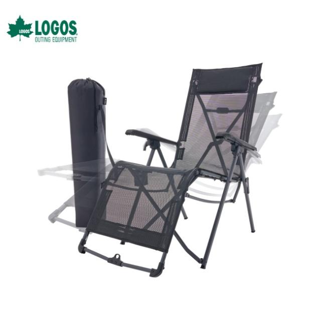 ロゴス LOGOS テスリンリクライナー・コンパクト 折りたたみ チェア 椅子 コンパクト リクライニング キャンプ アウトドア 耐水 メッシュ 73331201