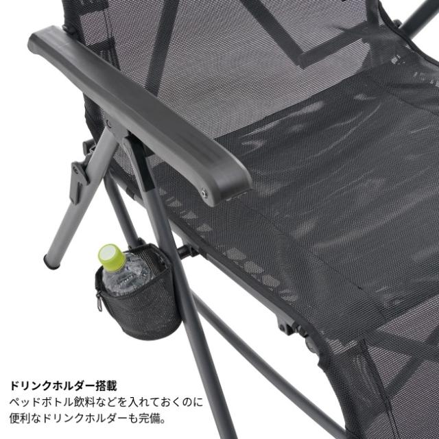 ロゴス LOGOS テスリンリクライナー・コンパクト 折りたたみ チェア 椅子 コンパクト リクライニング キャンプ アウトドア 耐水 メッシュ 73331201_3