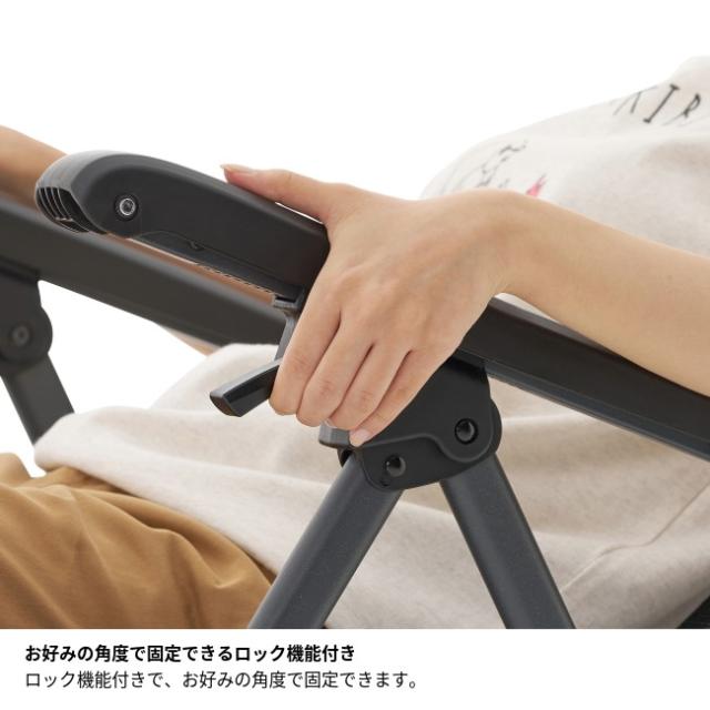 ロゴス LOGOS テスリンリクライナー・コンパクト 折りたたみ チェア 椅子 コンパクト リクライニング キャンプ アウトドア 耐水 メッシュ 73331201_5