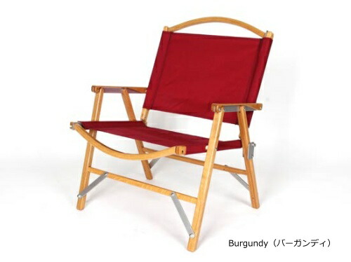 カーミットチェア Kermit Chair 正規品 KCC-10の通販はau PAY 