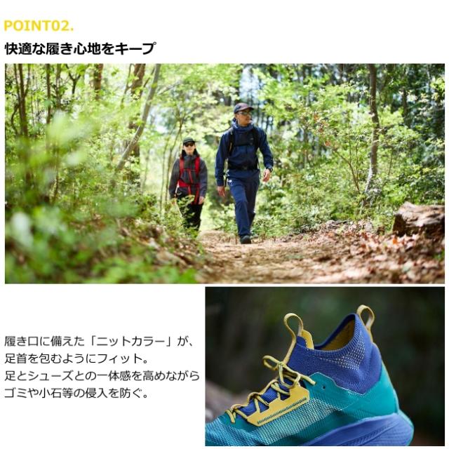 スポルティバ LA SPORTIVA プロディジオハイク ゴアテックス ウィメンズ PRODIGIO HIKE GTX Womens 登山靴 ハイキング シューズ ZFHS103_3