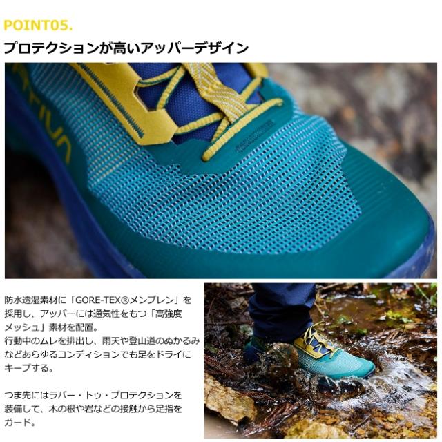 スポルティバ LA SPORTIVA プロディジオハイク ゴアテックス ウィメンズ PRODIGIO HIKE GTX Womens 登山靴 ハイキング シューズ ZFHS103_6