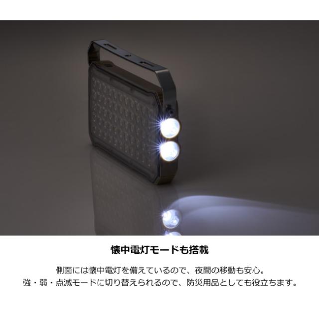 ロゴス LOGOS 野電 パワーストックランタン2000・スマートワイヤレス LED ランタン モバイルバッテリー チャージャー ワイヤレス充電 スマホ 大容量 74176050_2
