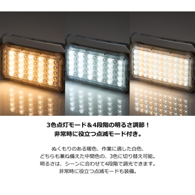 ロゴス LOGOS 野電 パワーストックランタン2000・スマートワイヤレス LED ランタン モバイルバッテリー チャージャー ワイヤレス充電 スマホ 大容量 74176050_4