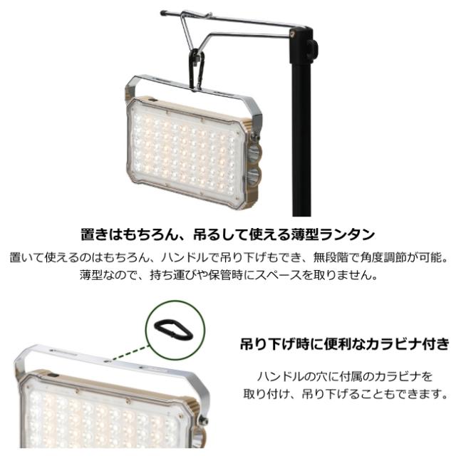 ロゴス LOGOS 野電 パワーストックランタン2000・スマートワイヤレス LED ランタン モバイルバッテリー チャージャー ワイヤレス充電 スマホ 大容量 74176050_5