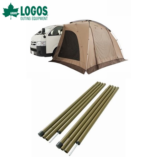 ロゴス LOGOS Tradcanvas ハイタイプカーサイドオーニング+スタンダードキャノピーポール180（2本セット）の通販は 31,103円