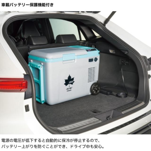 ロゴス LOGOS （野電）エレキャン・温冷/冷凍庫 27-BF（-20℃/60℃ ホイール） ポータブル 冷蔵庫 冷凍庫 保温 27L ホイール付き キャンプ 74175095_16