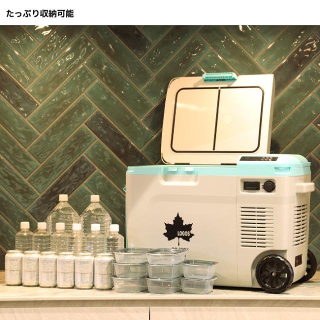ロゴス LOGOS （野電）エレキャン・温冷/冷凍庫 27-BF（-20℃/60℃ ホイール） ポータブル 冷蔵庫 冷凍庫 保温 27L ホイール付き キャンプ 74175095_6
