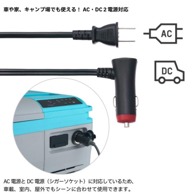 ロゴス LOGOS （野電）エレキャン・温冷/冷凍庫 27-BF（-20℃/60℃ ホイール） ポータブル 冷蔵庫 冷凍庫 保温 27L ホイール付き キャンプ 74175095_8