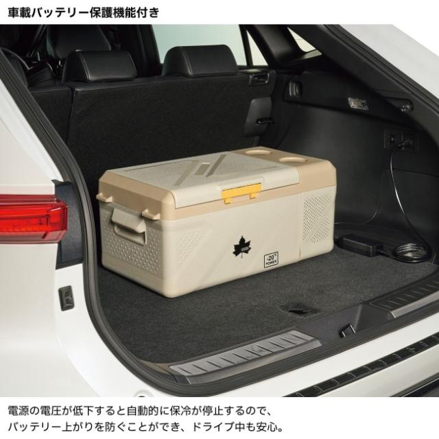 ロゴス LOGOS （野電）エレキャン・冷凍冷蔵庫 16-BF（-20℃/20℃） ポータブル 冷蔵庫 冷凍庫 16L キャンプ アウトドア 74175097