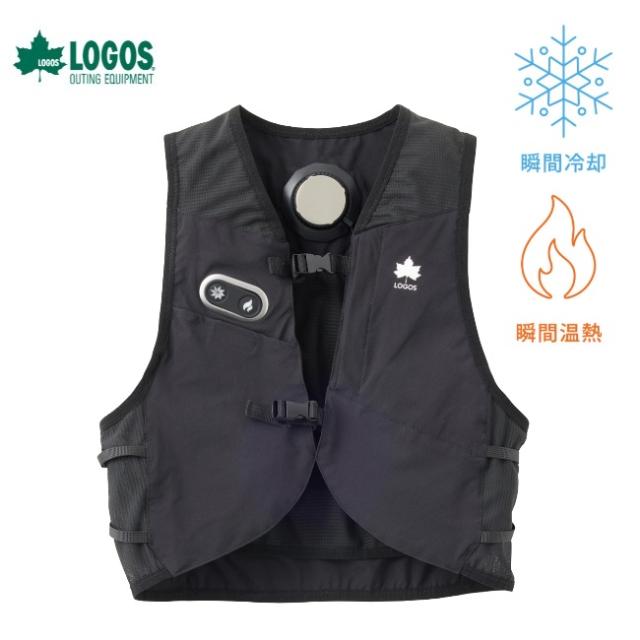 ロゴス LOGOS ペルチェヒート＆クールベスト 冷却 温熱 オールシーズン対応 アウトドア キャンプ BBQ 81336712