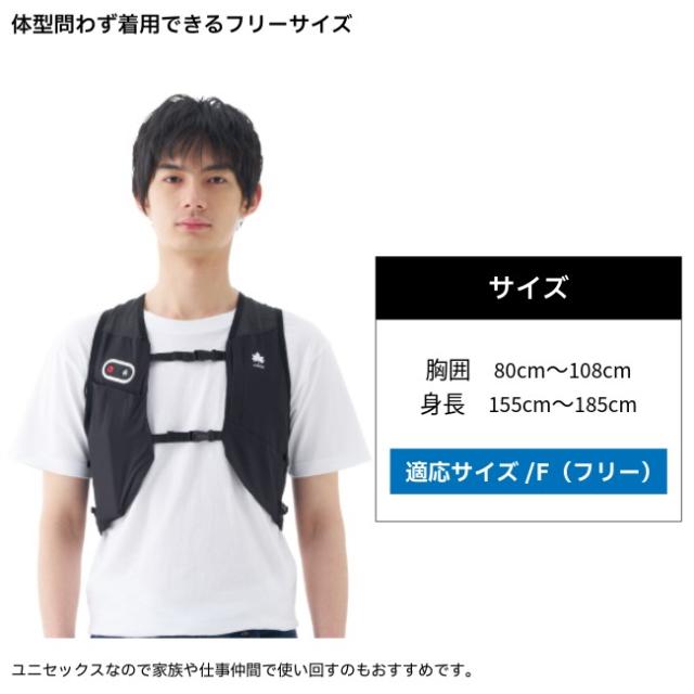 ロゴス LOGOS ペルチェヒート＆クールベスト 冷却 温熱 オールシーズン対応 アウトドア キャンプ BBQ 81336712_8